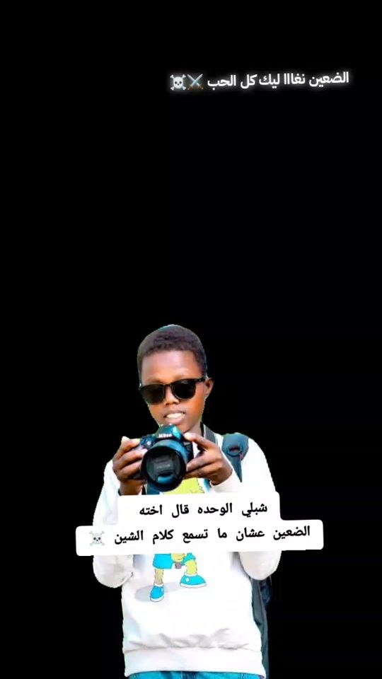 TikTok video thumbnail by heyed50