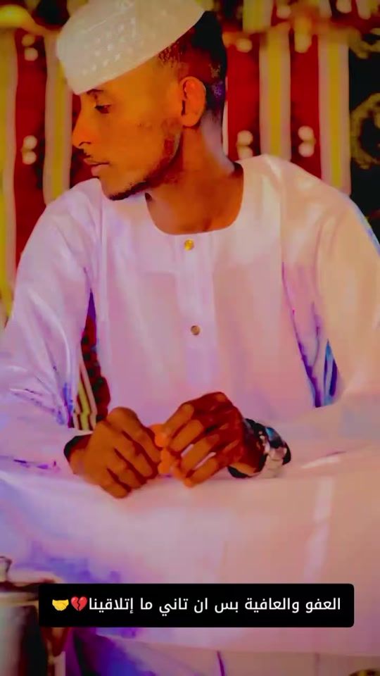 TikTok video thumbnail by 012452462ep