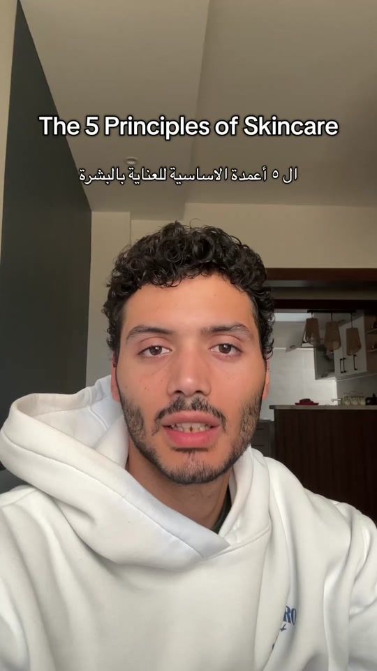 TikTok video thumbnail by youssefhesham_7