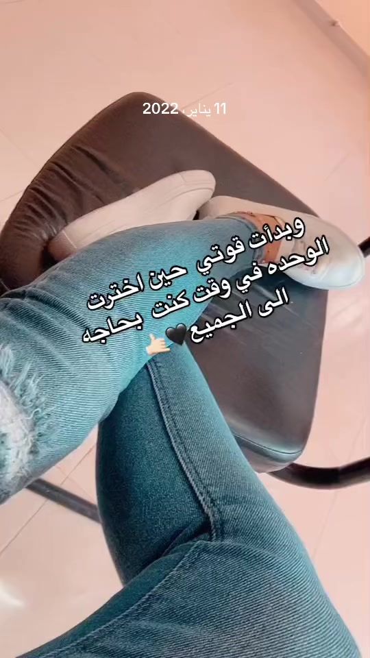TikTok video thumbnail by ashkimlove