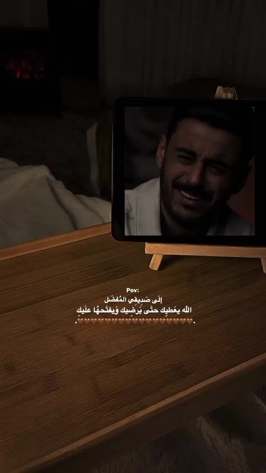 TikTok video thumbnail by ah_la_m900