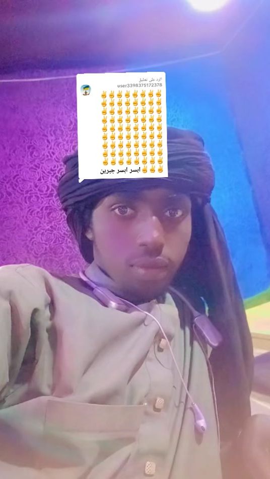 TikTok video thumbnail by .274512