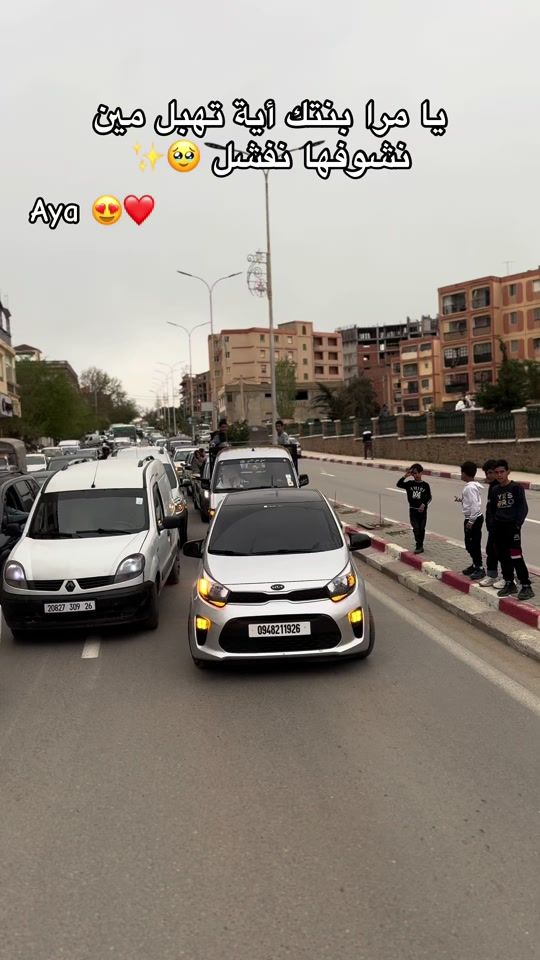 TikTok video thumbnail by lamidi__ma