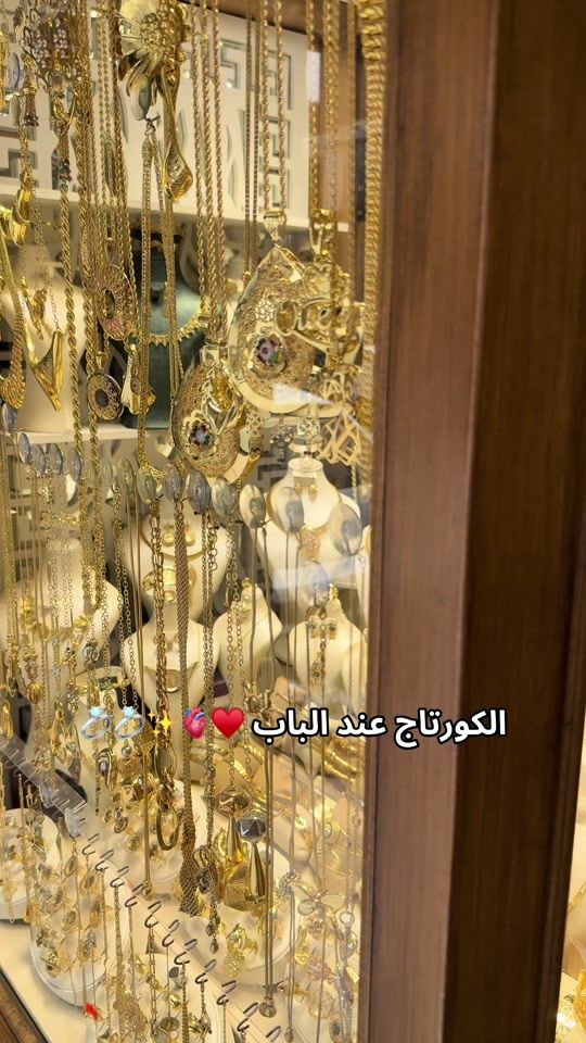 TikTok video thumbnail by soumagf