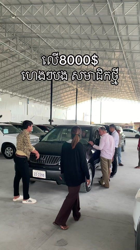 TikTok video thumbnail by saleteamsauto