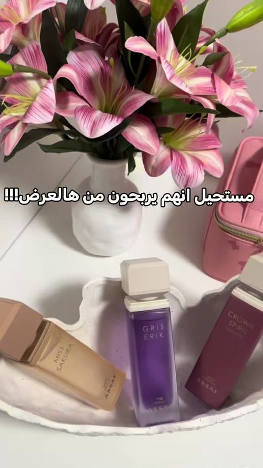 TikTok video thumbnail by a1h130