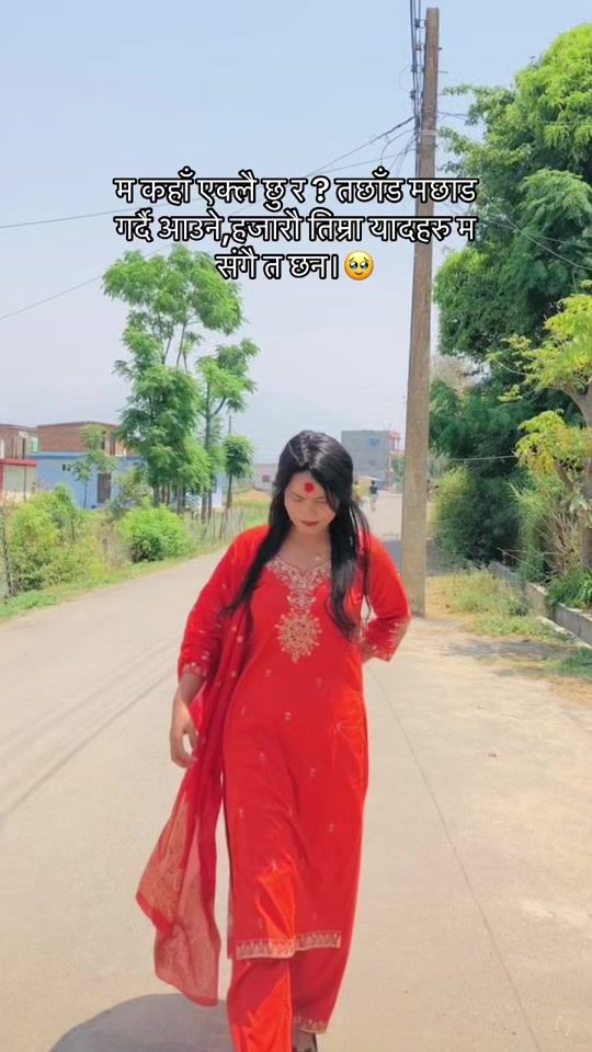 TikTok video thumbnail by binitabasnet79