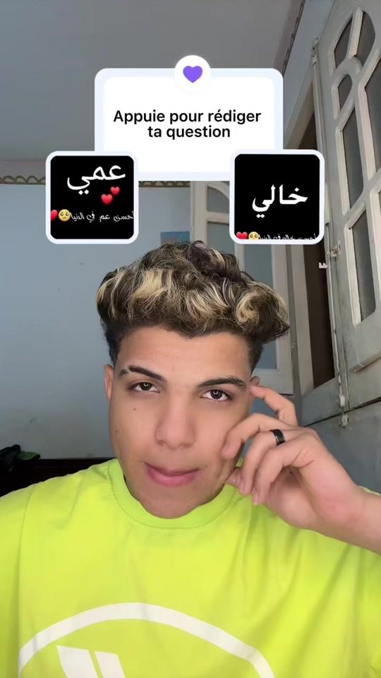 TikTok video thumbnail by hamomasr250