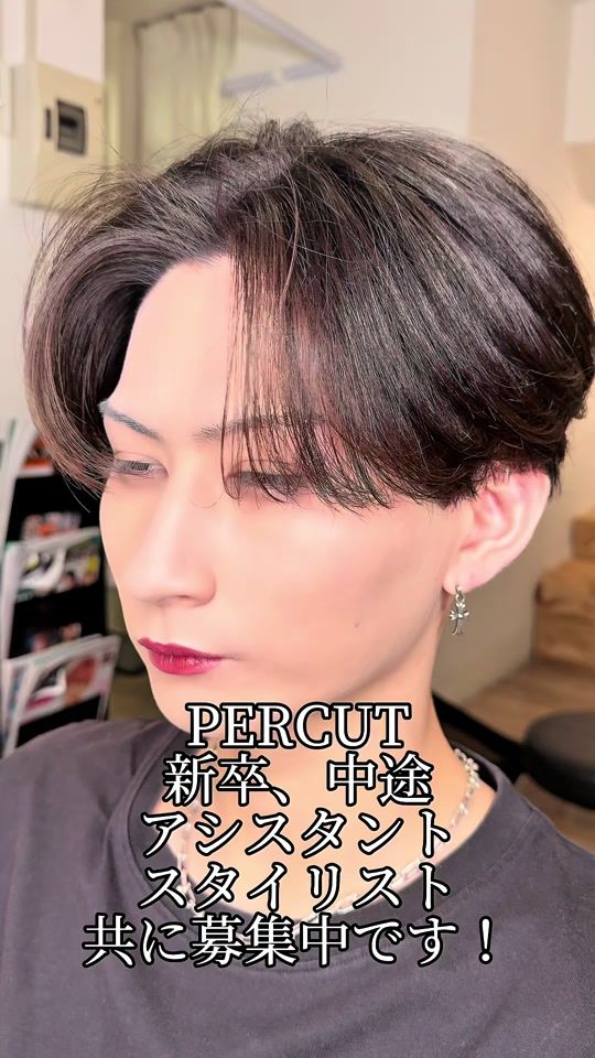 TikTok video thumbnail by ikkun78
