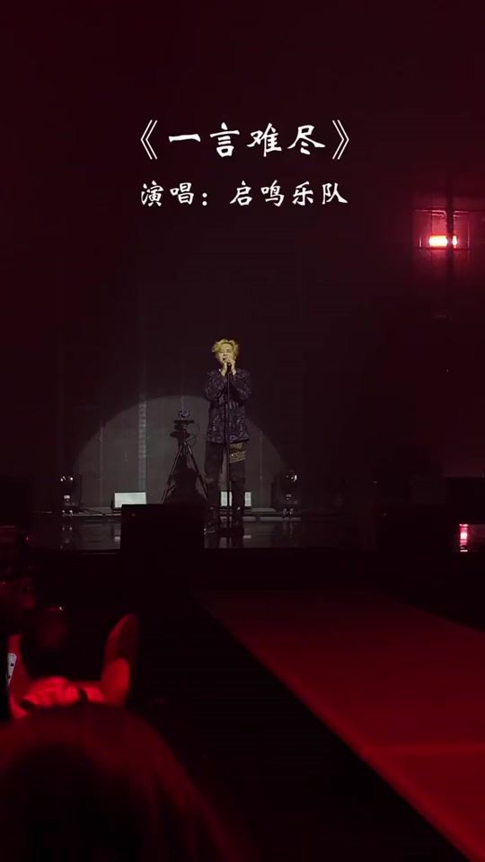 TikTok video thumbnail by jenyxy0