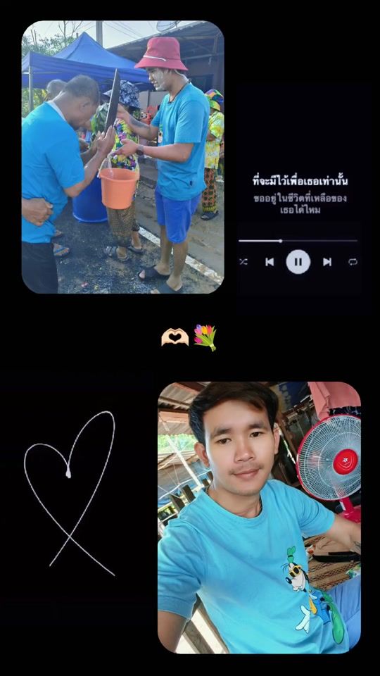 TikTok video thumbnail by kitsakon67