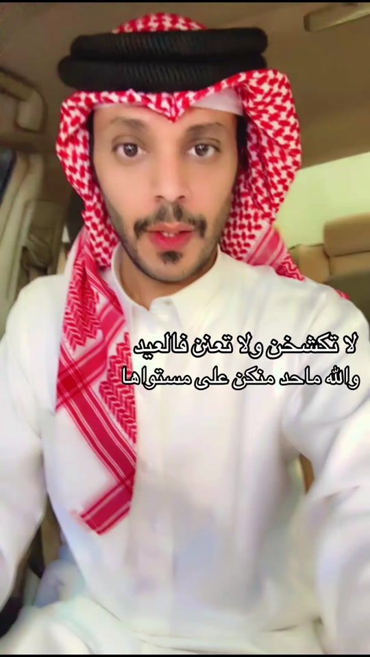 TikTok video thumbnail by bm_4144