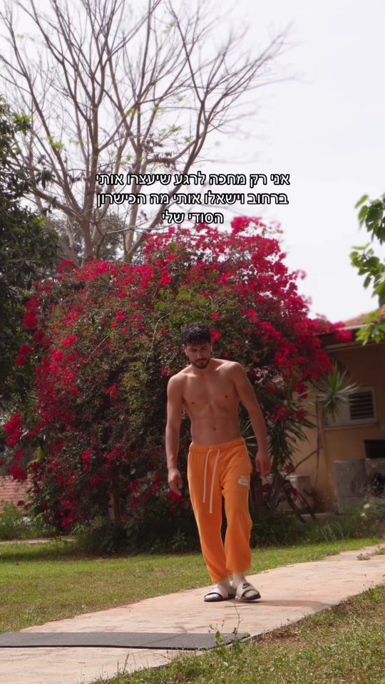 TikTok video thumbnail by raz_katchka