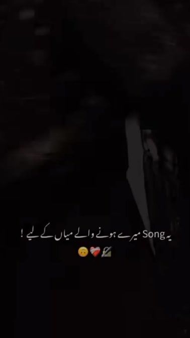 TikTok video thumbnail by erummini_125