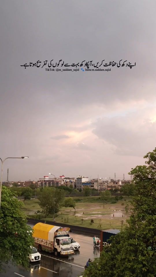 TikTok video thumbnail by m_saddam_sajid