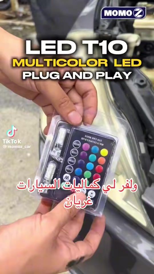 TikTok video thumbnail by garn267