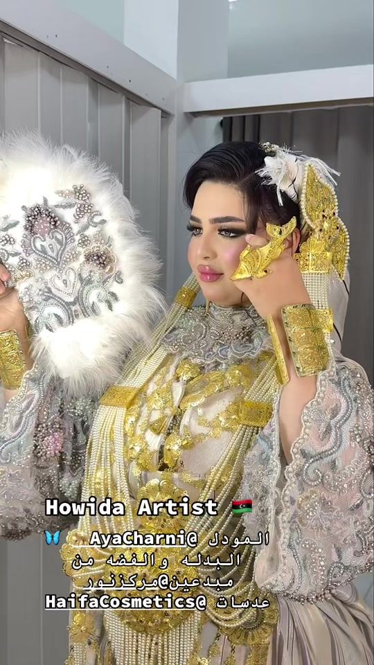 TikTok video thumbnail by howidamakup