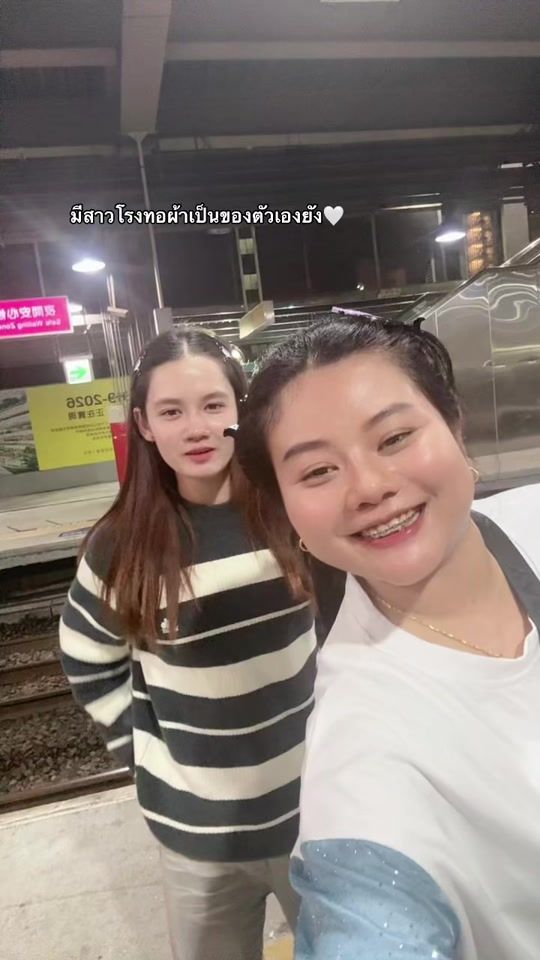TikTok video thumbnail by aemmee222