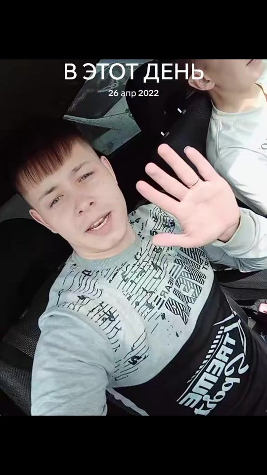 TikTok video thumbnail by vovan.868
