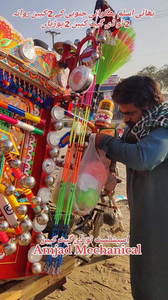 TikTok video thumbnail by amjad2569