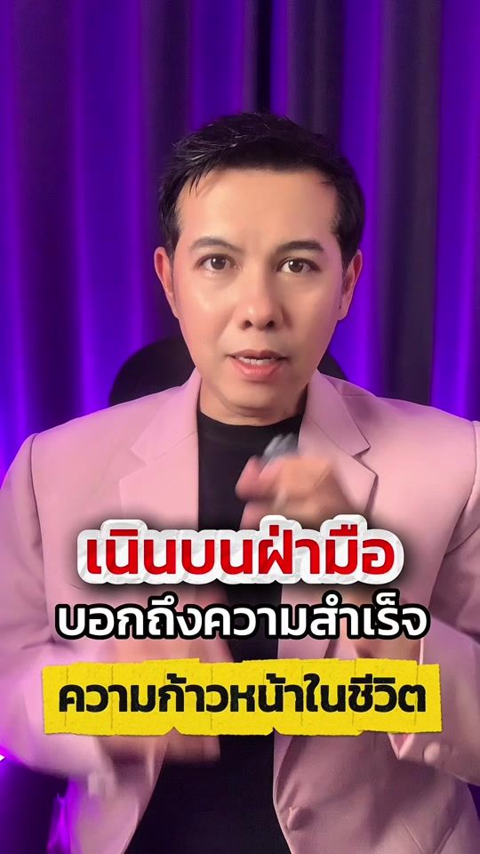 TikTok video thumbnail by aj.joe888