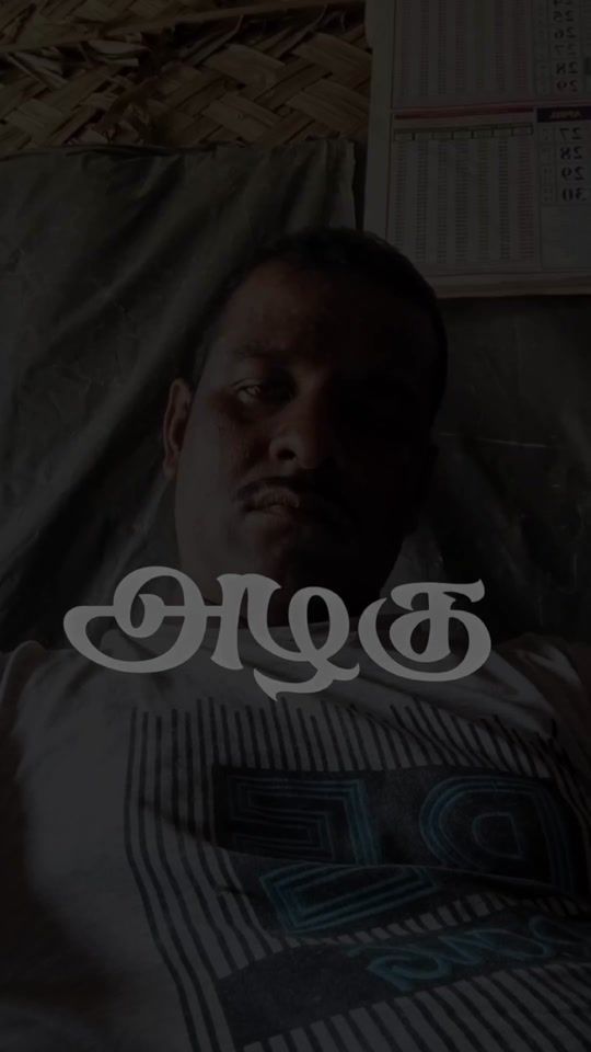 TikTok video thumbnail by riyaskhan0724481065