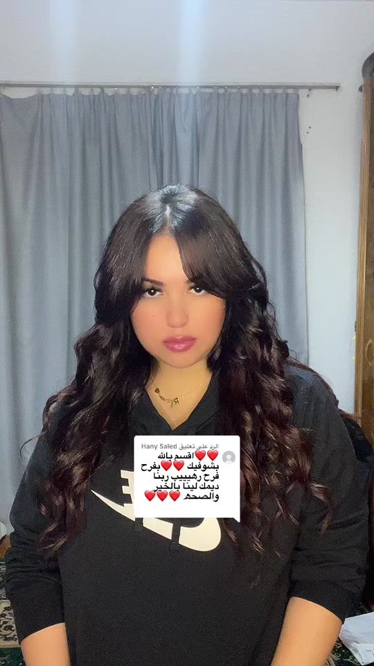 TikTok video thumbnail by heba.farid.hopa