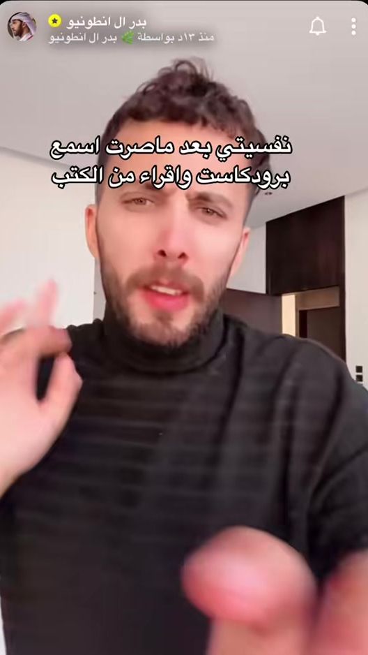 TikTok video thumbnail by m_r2354