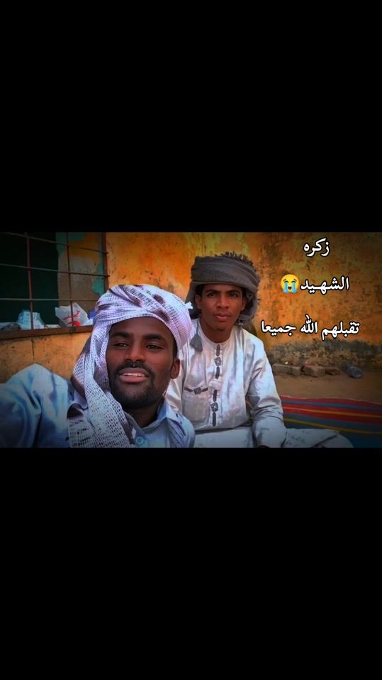 TikTok video thumbnail by awad.mousa1