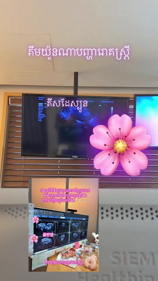 TikTok video thumbnail by juna9966