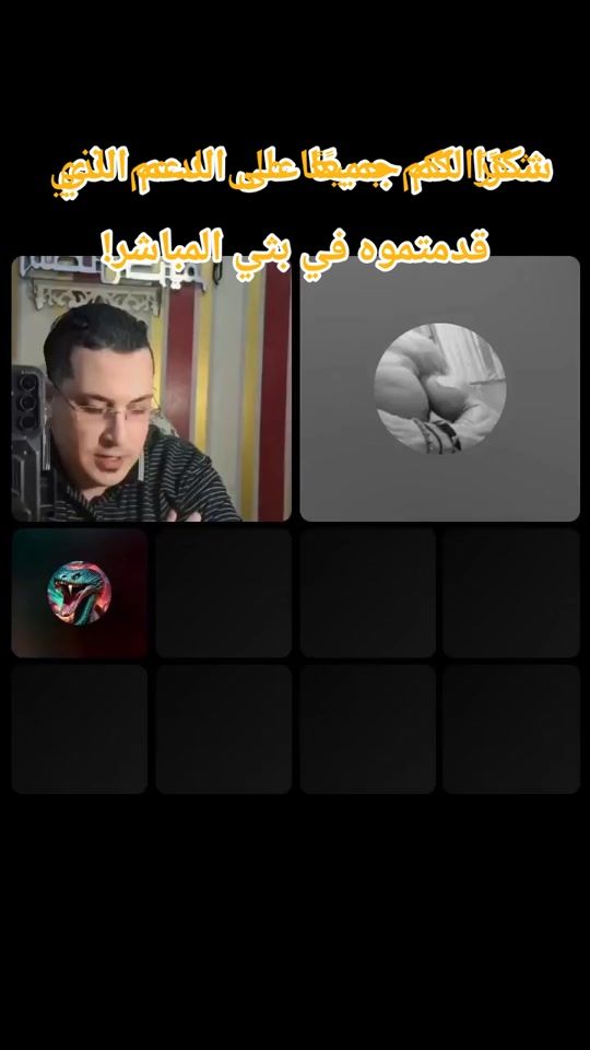 TikTok video thumbnail by moohamed_shaban