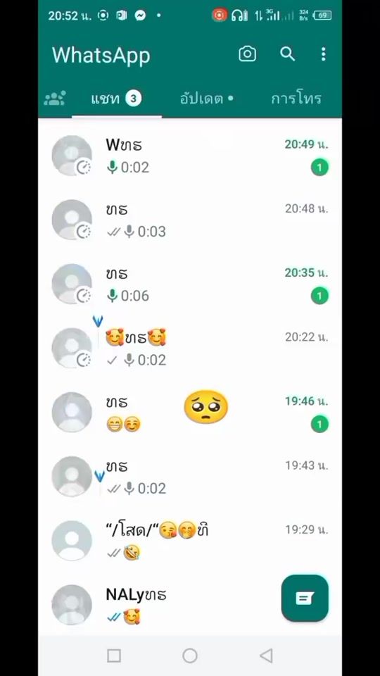 TikTok video thumbnail by userwww.tiktok.comuser00