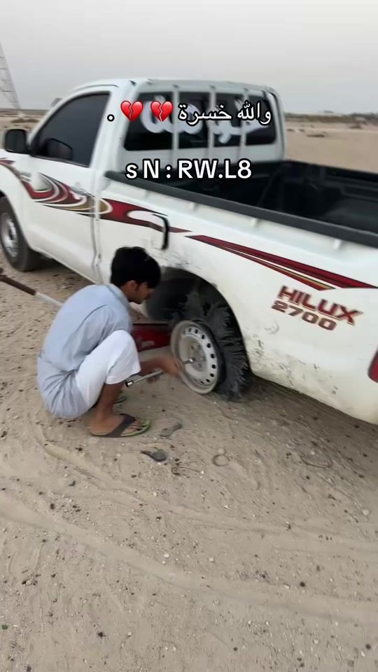 TikTok video thumbnail by 8.p