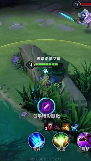 TikTok video thumbnail by suo_o1125