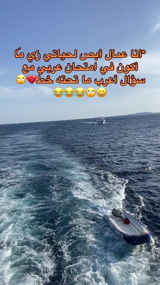 TikTok video thumbnail by ali.antar505
