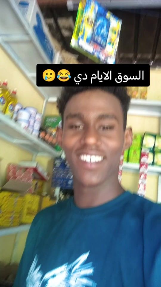 TikTok video thumbnail by user1630159761305