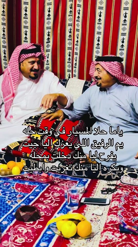 TikTok video thumbnail by nasaralzuhrir