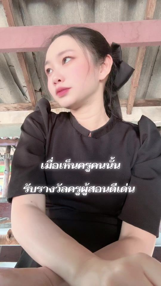 TikTok video thumbnail by chompoo2137