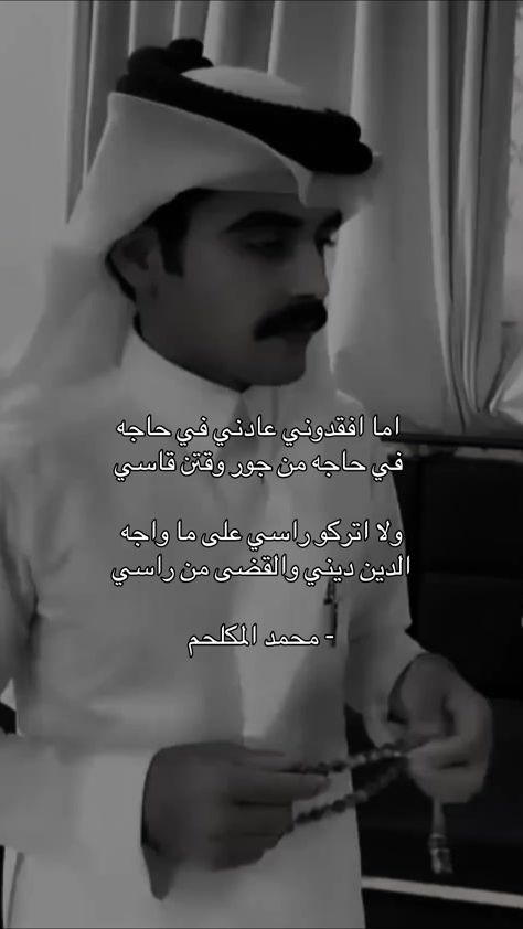 TikTok video thumbnail by zrii5i