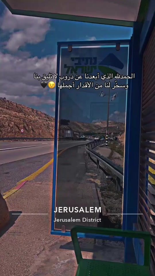 TikTok video thumbnail by anes.mo7