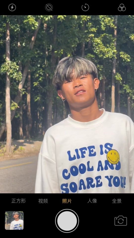 TikTok video thumbnail by bijaylama0008
