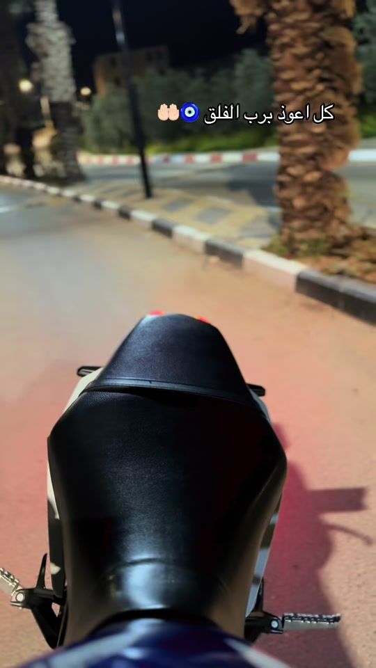 TikTok video thumbnail by amro.3907