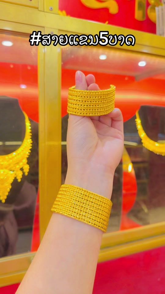 TikTok video thumbnail by phayulee