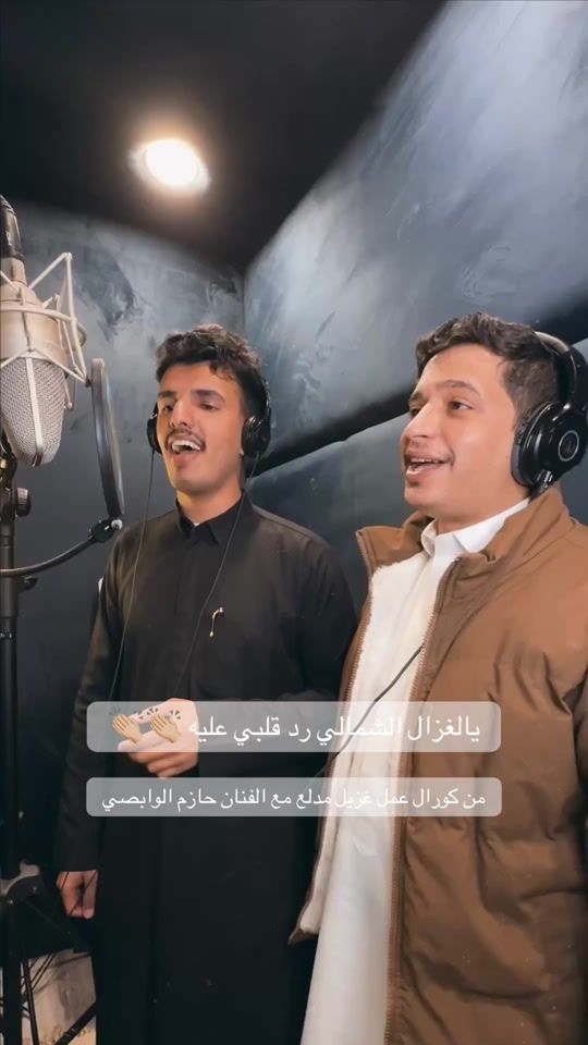 TikTok video thumbnail by bin.lwayfi