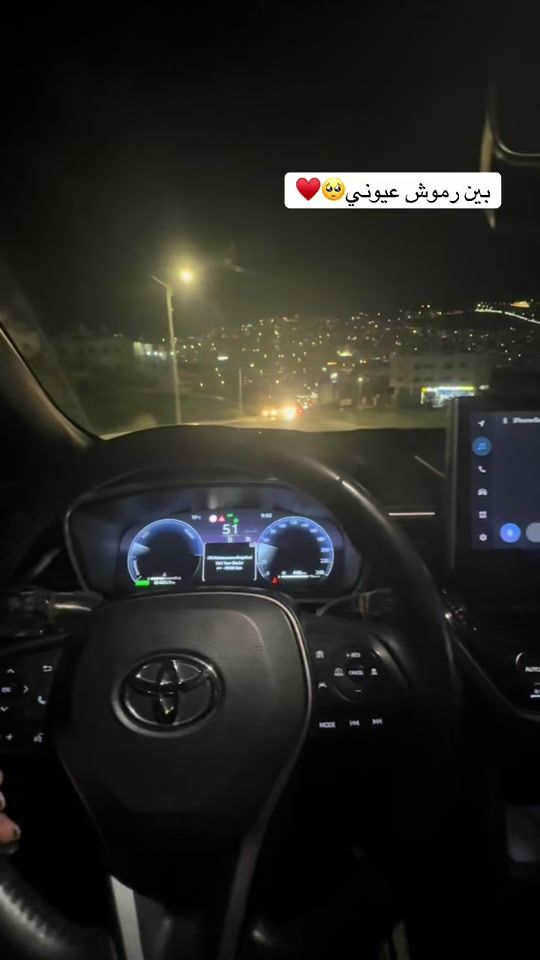 TikTok video thumbnail by roaa2506