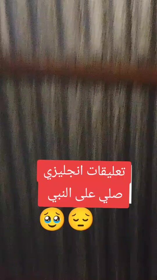 TikTok video thumbnail by user926079756
