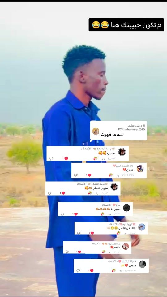 TikTok video thumbnail by userbcjlt4r89f
