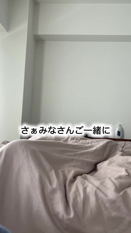 TikTok video thumbnail by ryota_205_