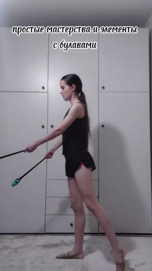 TikTok video thumbnail by anytik.08