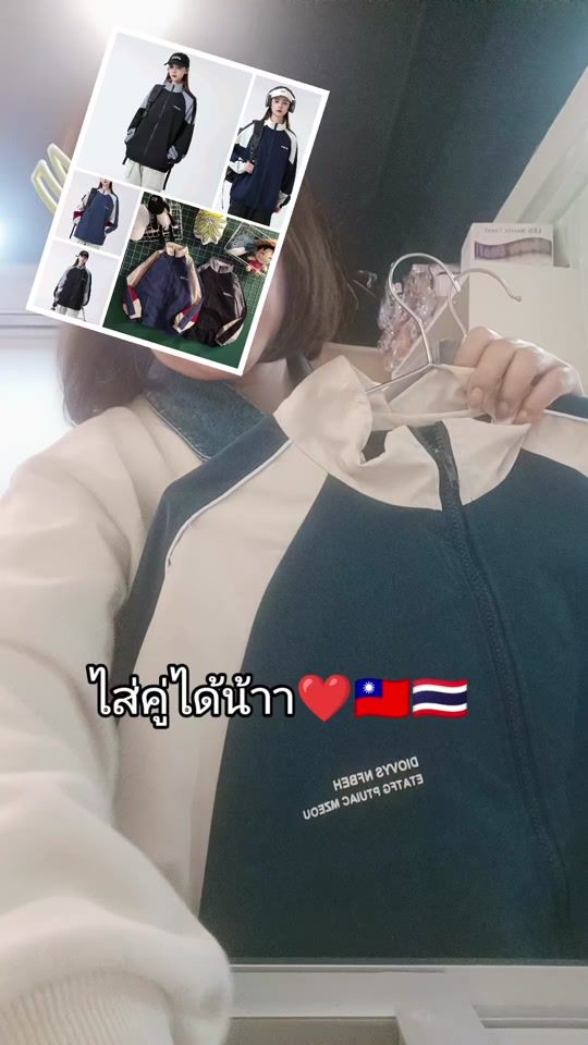 TikTok video thumbnail by fernfern1987